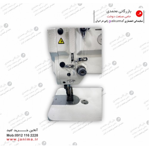 7و8 دوز دهنه بلند(75) 10میل  اتوماتیک یاکوما